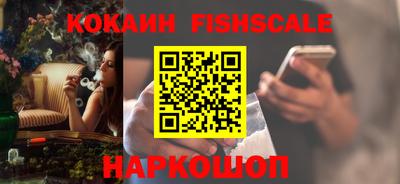 MDMA Premium VHQ Чапаевск