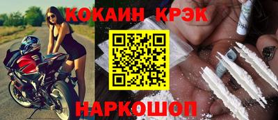 крисы Чебоксары