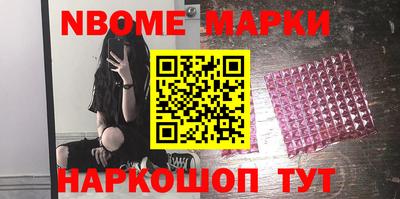 MDMA Premium VHQ Чапаевск