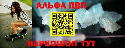 MDMA Premium VHQ Чапаевск