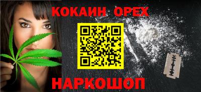 MDMA Premium VHQ Чапаевск