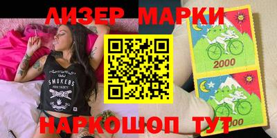 MDMA Premium VHQ Чапаевск