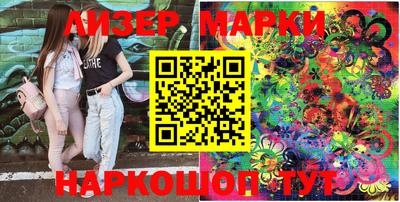 MDMA Premium VHQ Чапаевск