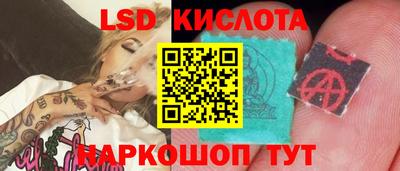 MDMA Premium VHQ Чапаевск