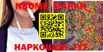 MDMA Premium VHQ Чапаевск