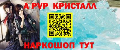 MDMA Premium VHQ Чапаевск