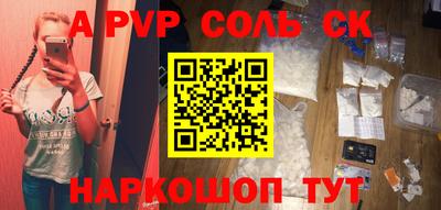 MDMA Premium VHQ Чапаевск