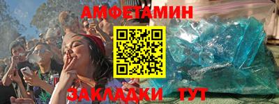 крисы Чебоксары