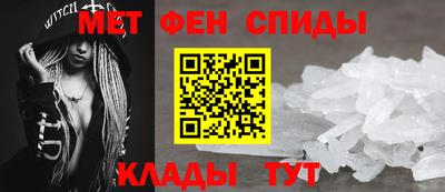 крисы Чебоксары