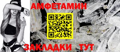 гашишное масло Усть-Илимск