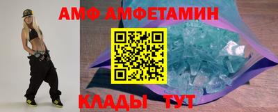 крисы Чебоксары