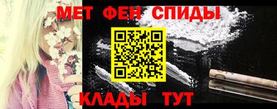 гашиш Шебекино