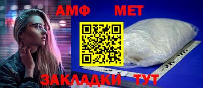 крисы Чебоксары