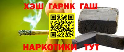 MDMA Premium VHQ Чапаевск