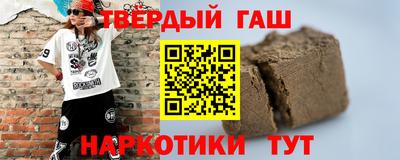 крисы Чебоксары