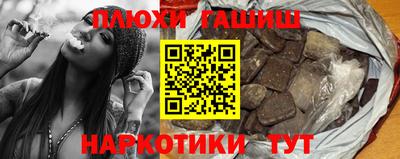 MDMA Premium VHQ Чапаевск