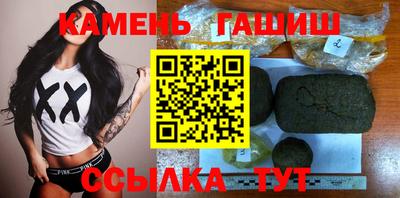 крисы Чебоксары