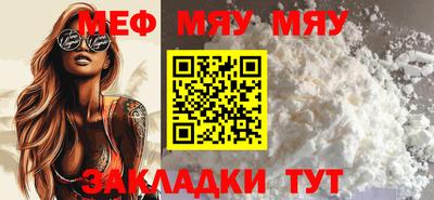 MDMA Premium VHQ Чапаевск