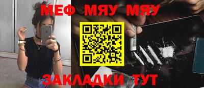 MDMA Premium VHQ Чапаевск