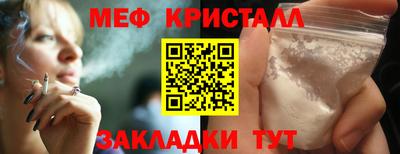 MDMA Premium VHQ Чапаевск