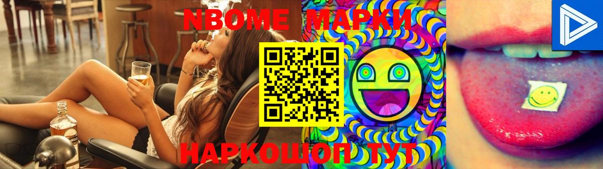 ЛСД экстази ecstasy  LSD-25 экстази ecstasy  Муром  Вход с VPN 