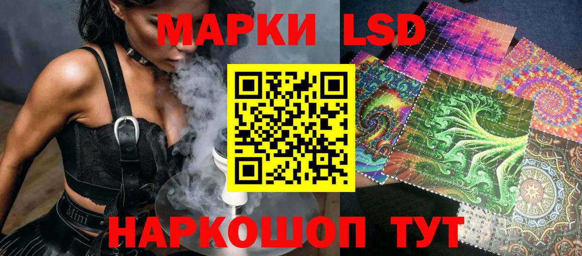 Альфа ПВП Муром